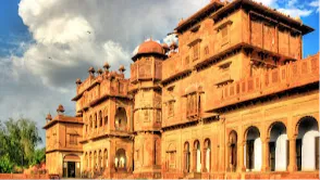 Junagarh Fort